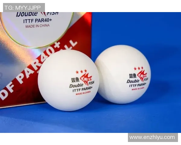 杨娜独家分享乒乓球技巧与心得助你提升球技的秘密之旅